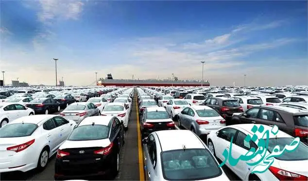 ارائه گواهی اسقاط در سامانه ستاد نوسازی برای واردات خودرو دست دوم