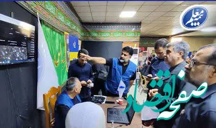 پیشرفت بیمه معلم در ارائه خدمات به زائران چشمگیر است