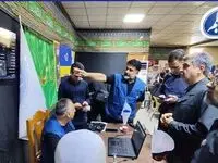 پیشرفت بیمه معلم در ارائه خدمات به زائران چشمگیر است