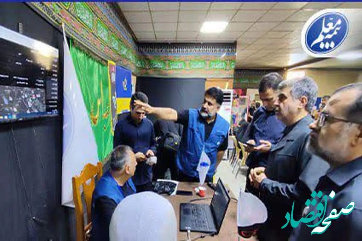 پیشرفت بیمه معلم در ارائه خدمات به زائران چشمگیر است