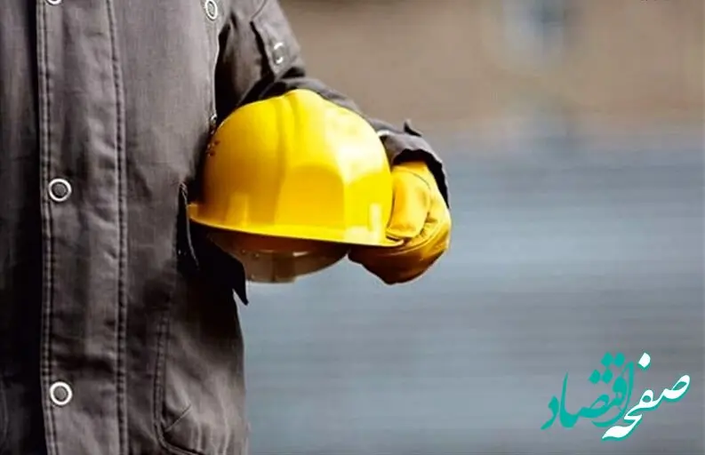 باید صدای خود را به گوش مسئولان برسانیم | امنیت شغلی مهمترین مطالبه کارگران است