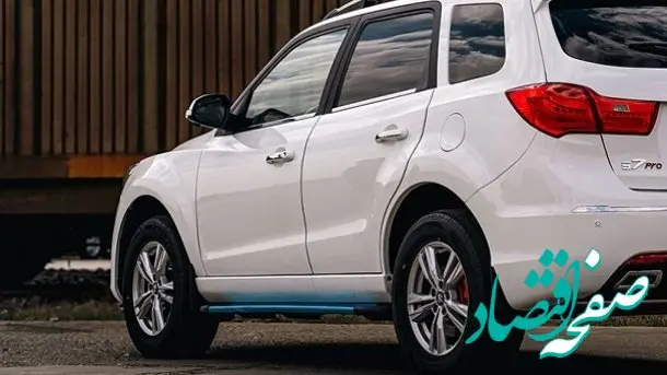 خبر فوری از ثبت نام محصولات ایران خودرو (طرح خودرو فرسوده)