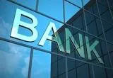 جراحی بانکی با تیغ برنامه هفتم؛ شفافیت یا سقوط؟