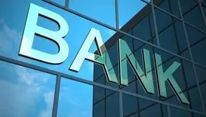 جراحی بانکی با تیغ برنامه هفتم؛ شفافیت یا سقوط؟