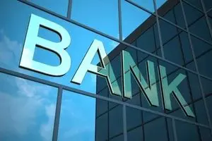 جراحی بانکی با تیغ برنامه هفتم؛ شفافیت یا سقوط؟