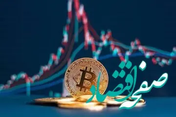 تاثبر مناظره انتخابات آمریکا بر شاخص قیمت رمزارزها