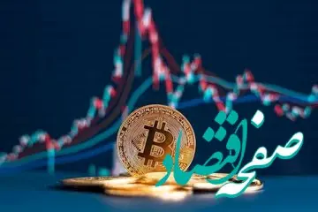 قیمت ارزهای دیجیتال امروز شنبه ۲۸ مهر ۱۴۰۳ | بازار تحت تاثیر انتخابات آمریکا