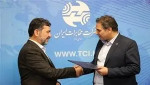 داوود زارعیان با حفظ سمت، سرپرست اداره‌کل ارتباطات شرکت مخابرات ایران شد