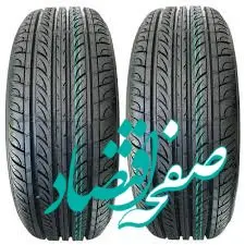 یزد تایر به مالک اصلی آن برگشت /همه تصمیمات هیات مدیره قبلی از زمان اعلام رای دادگاه باطل است