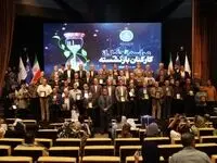 بازنشستگان پالایش نفت تهران مهربانی را جشن گرفتند