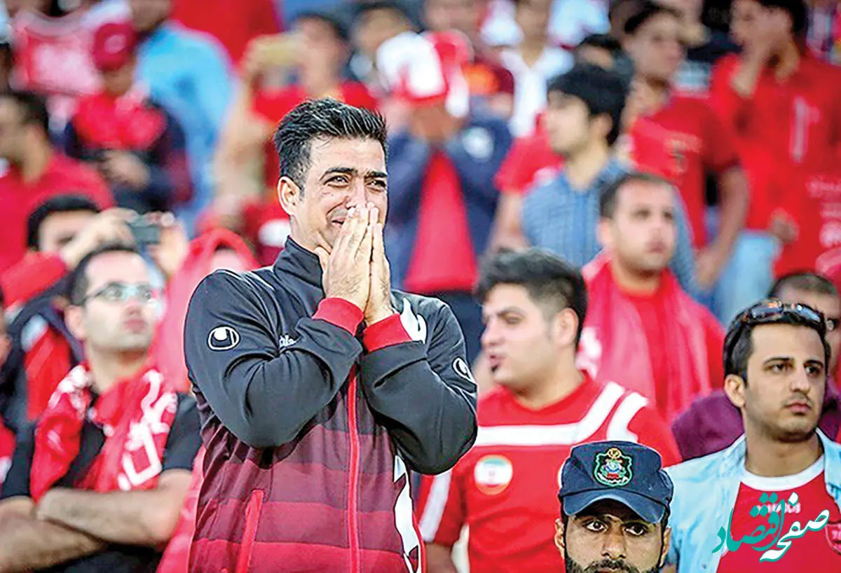 واگذاری پرسپولیس به صندوق های بازنشستگی و تامین اجتماعی چه تبعاتی دارد؟