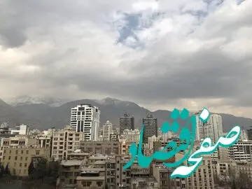زمان فروش متری مسکن / نحوه خرید متری مسکن