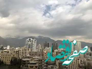 زمان فروش متری مسکن / نحوه خرید متری مسکن