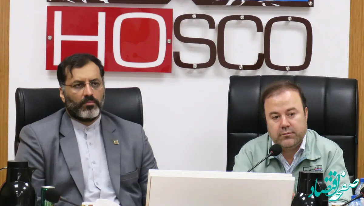 آزمایشگاه فولاد هرمزگان می‌تواند مرجع کشوری باشد