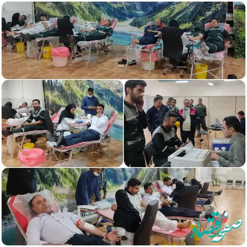 اهدای ۷۵ واحد خون توسط کارکنان شرکت فولاد آلیاژی ایران به مناسبت هفته بسیج