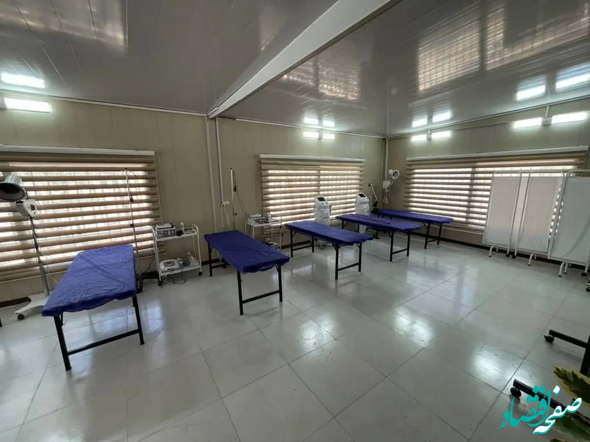 راه اندازی مرکز فیزیوتراپی درمانگاه امام علی (ع) شرکت آلومینای ایران