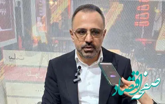 فولاد ایران در سایه کمبود انرژی؛ زنگ خطر برای تولید و صادرات