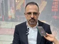 فولاد ایران در سایه کمبود انرژی؛ زنگ خطر برای تولید و صادرات