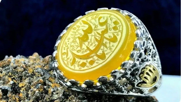 روز و ساعت شرف الشمس در تقویم 1405 + اعمال و طرز نوشتن دعای شرف الشمس