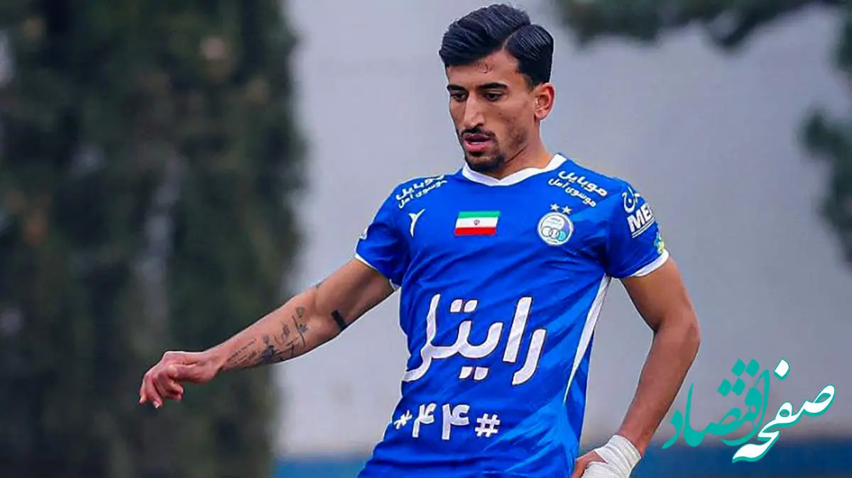 کنایه النصر به مدافع استقلال: کم آوردی!