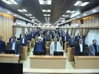 نشست تخصصی سالانه مبارزه با پولشویی و تامین مالی تروریسم در بانک سپه برگزار شد