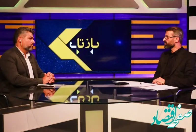 هدف گذاری سازمان منطقه آزاد اروند برای صادرات یک میلیارد دلاری

