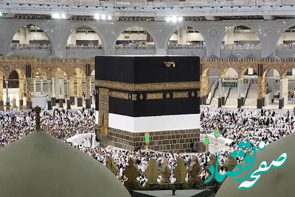 شرایط و جزئیات ثبت نام سفر عمره + نحوه ثبت‌نام و مدارک لازم