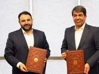 امضای تفاهم‌نامه راه‌اندازی اولین زیست‌بوم بانکداری تخصصی معدن کشور در کرمان