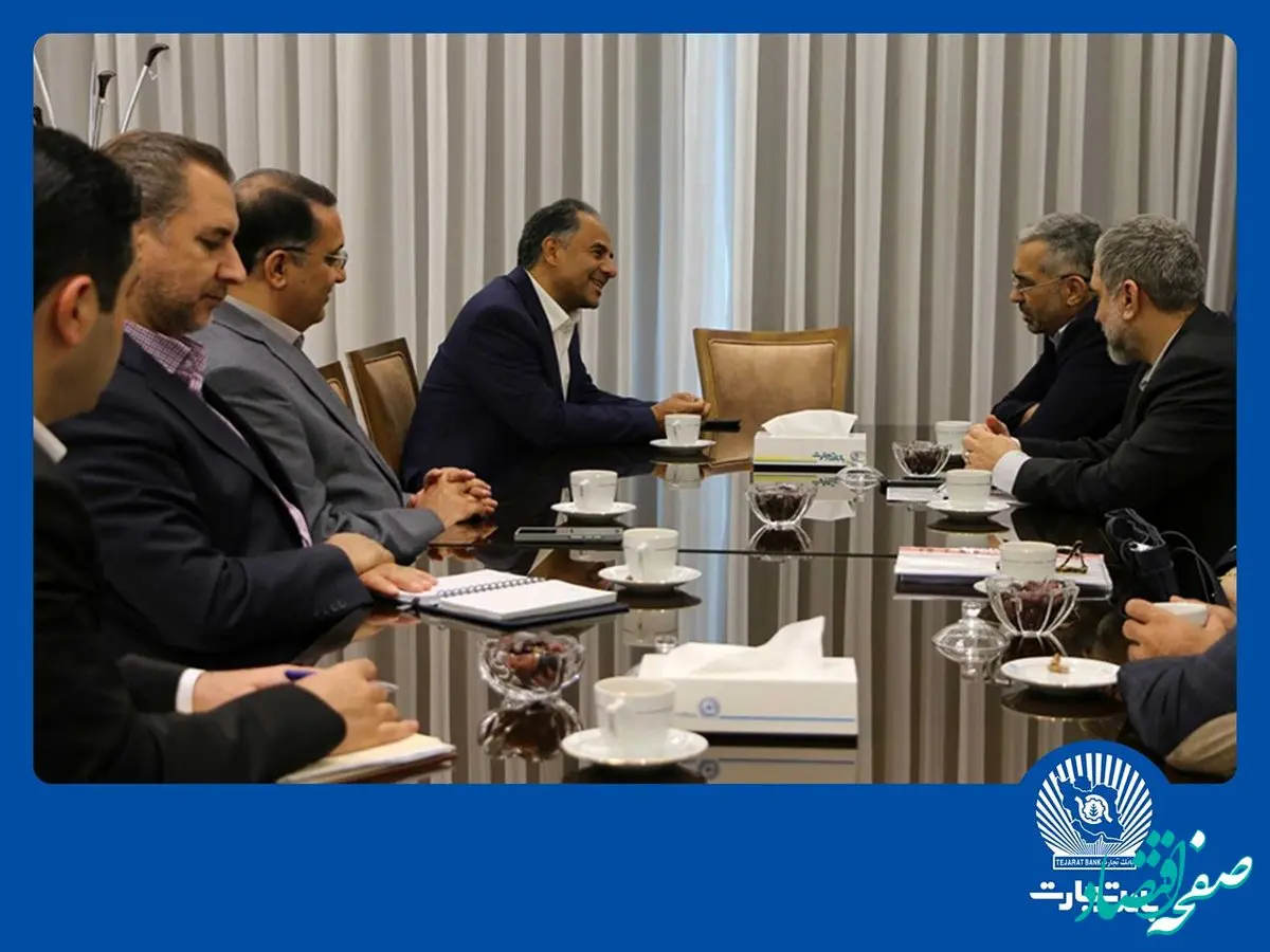 همکاری راهبردی بانک تجارت با گروه صنعتی رازی