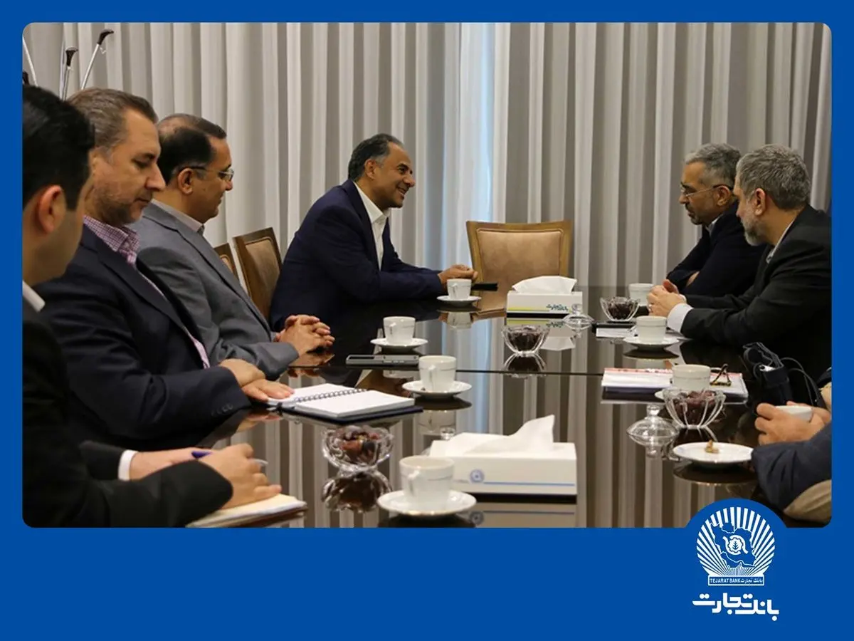 همکاری راهبردی بانک تجارت با گروه صنعتی رازی