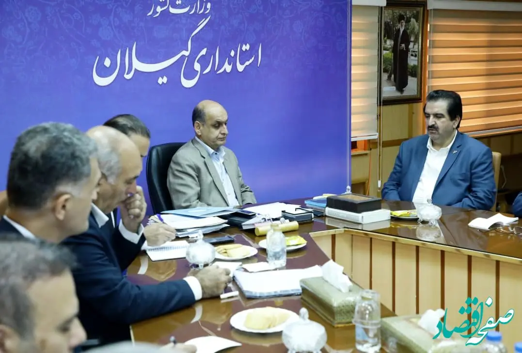 شکوفایی ظرفیت های توسعه ای استان گیلان با حمایت بانک رفاه کارگران