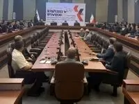 بررسی اهداف و سیاست های اقتصاد مقاومتی در توسعه مناطق آزاد