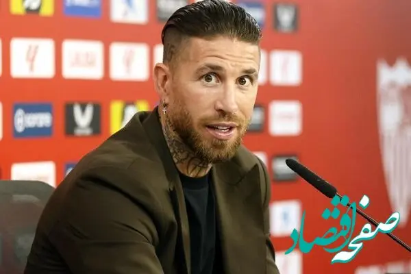 انتقال عجیب سرخیو راموس به یک تیم بحران زده / سرخیو راموس به مونتری پیوست!