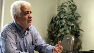 واگذاری بانک رفاه کارگران خلاف شرع و قانون
