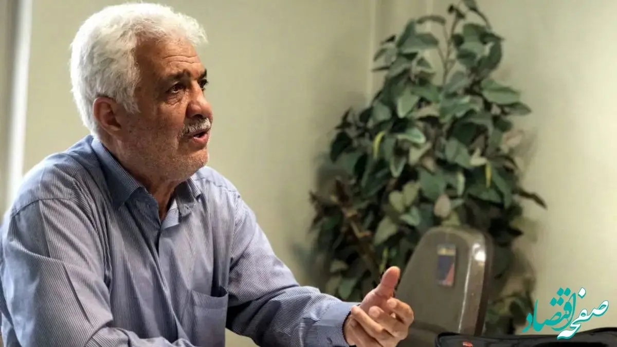 واگذاری بانک رفاه کارگران خلاف شرع و قانون