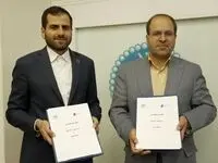 تفاهم‌نامه همکاری دانش‌بنیان آریاساسول و دانشگاه تهران امضا شد
