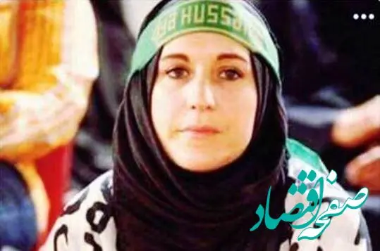 نفوذی بودن کاترین شکدم تایید شد