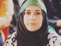نفوذی بودن کاترین شکدم تایید شد