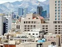 بخوانید؛ دولت به این دهک‌ها مسکن می‌دهد 