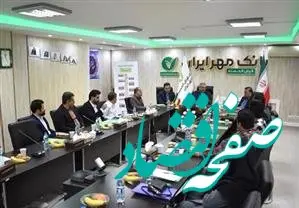 شرکت‌های گردشگری از فرصت طلایی طرح سفرکارت استفاده کنند