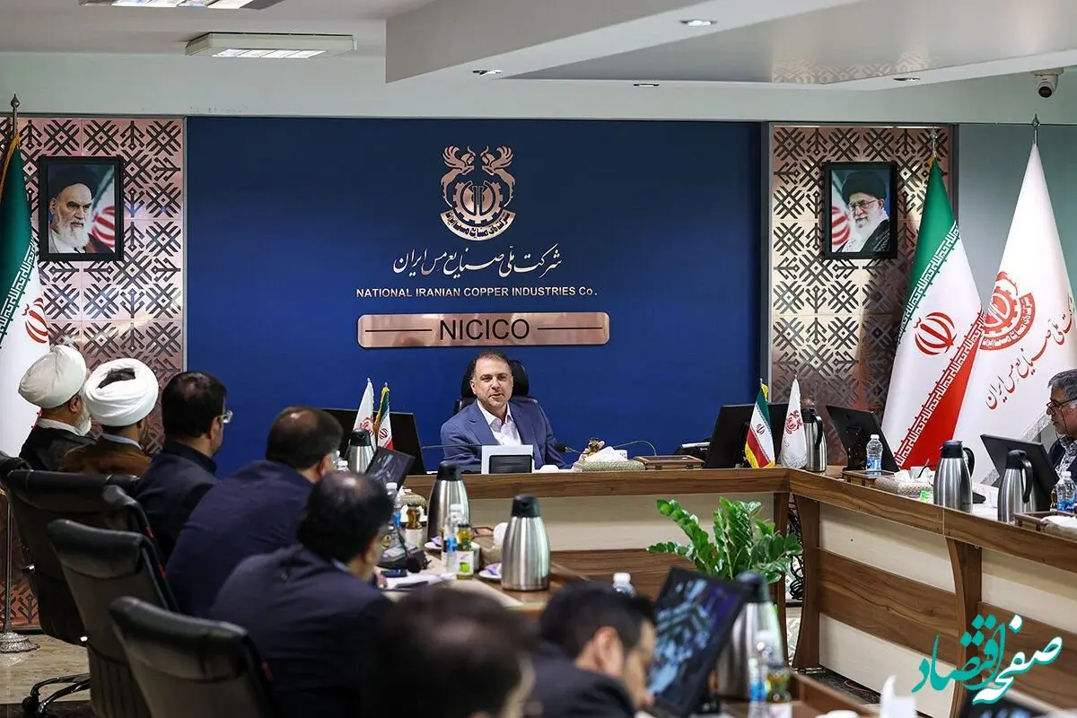 برگزاری جلسه هماهنگی مواکب اربعین حسینی با حضور مدیرعامل شرکت ملی مس