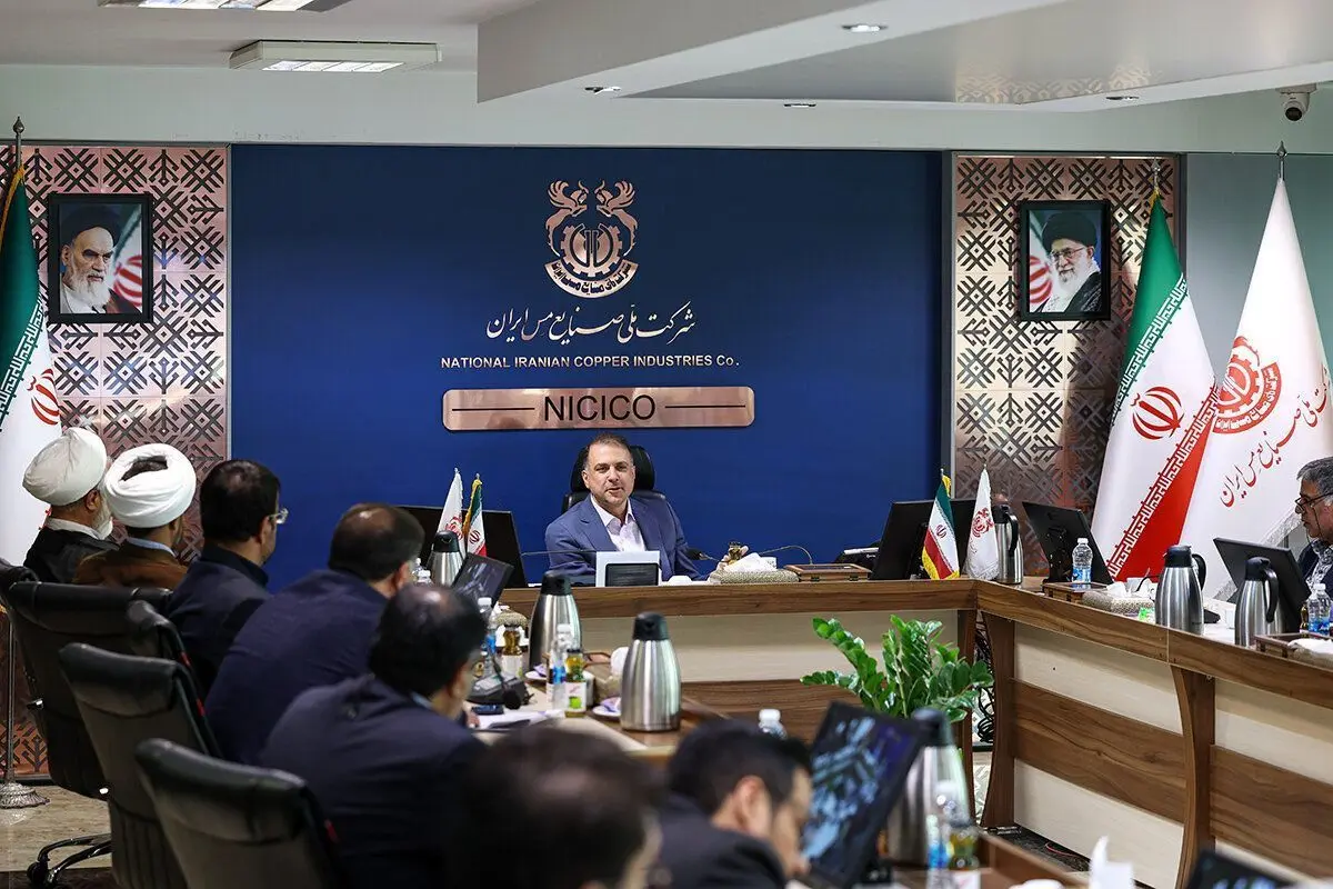 برگزاری جلسه هماهنگی مواکب اربعین حسینی با حضور مدیرعامل شرکت ملی مس