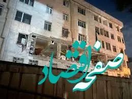 انفجار شدید در مجتمع مسکونی در دروس تهران