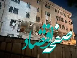 انفجار شدید در مجتمع مسکونی در دروس تهران