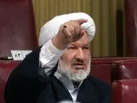 قاضی رازینی که بود؟ / علی رازینی که ترور شد کیست؟
