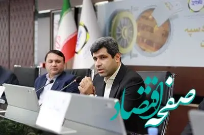 مشارکت ۳۰۰ هزار نفر در معاملات شمش طلای بورس کالا