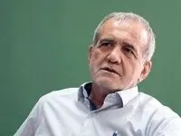 فوری؛ پزشکیان رئیس‌ جمهور شد