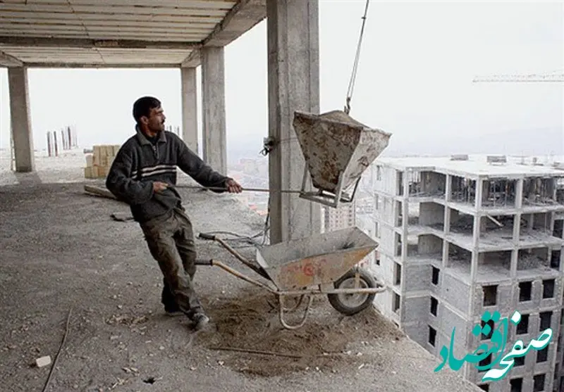 یک خبر تازه از وضعیت بیمه کارگران ساختمانی امروز شنبه ۱۴ مرداد ۱۴۰۲ | امید کارگران ساختمانی به تصمیم این هفته مجلس
