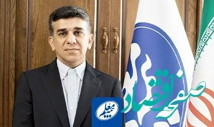 پیام مدیرعامل بیمه معلم به مناسبت فرا رسیدن ماه مبارک رمضان