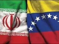 ایران خدمات فنی و مهندسی در حوزه معدن صادر میکند